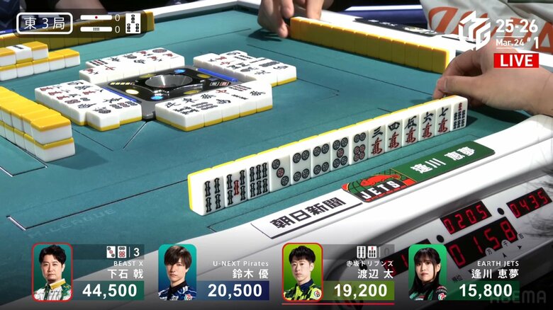 麻雀は理不尽だ…三色同順が目前のチャンス、前に進めばもれなく放銃の悲劇「これは無理だ」「当たる牌だらけすぎた」と同情の声多数／麻雀・Mリーグ