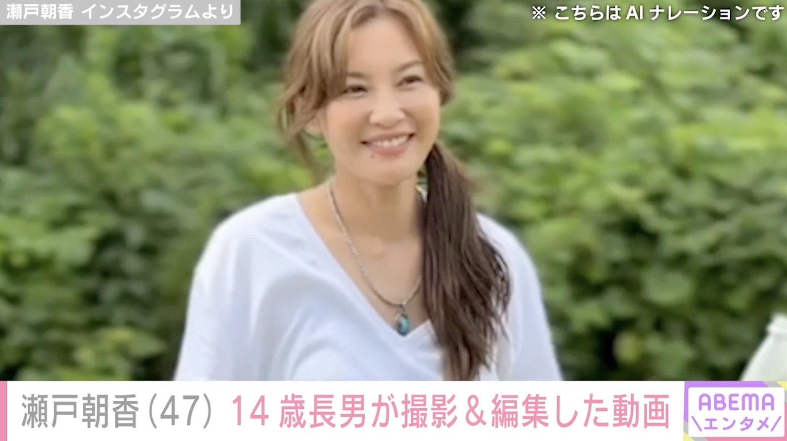 朝香裸 
