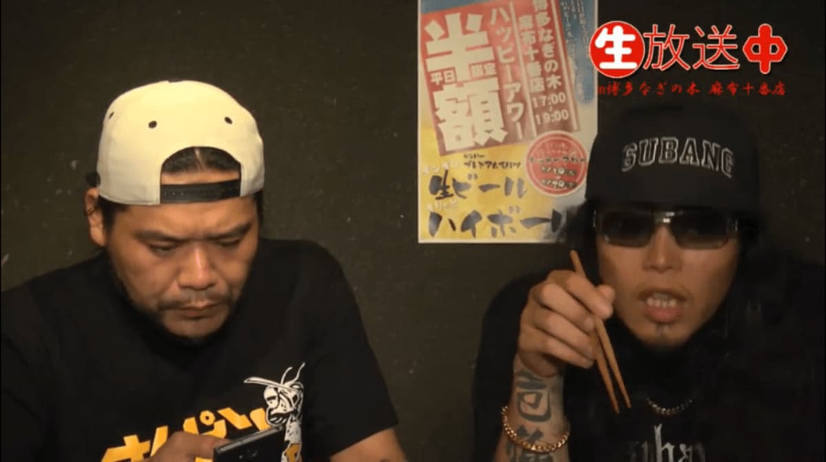 漢 A K A Gamiとd O さんピンcamp フリースタイルダンジョン の裏側を語る その他 Abema Times