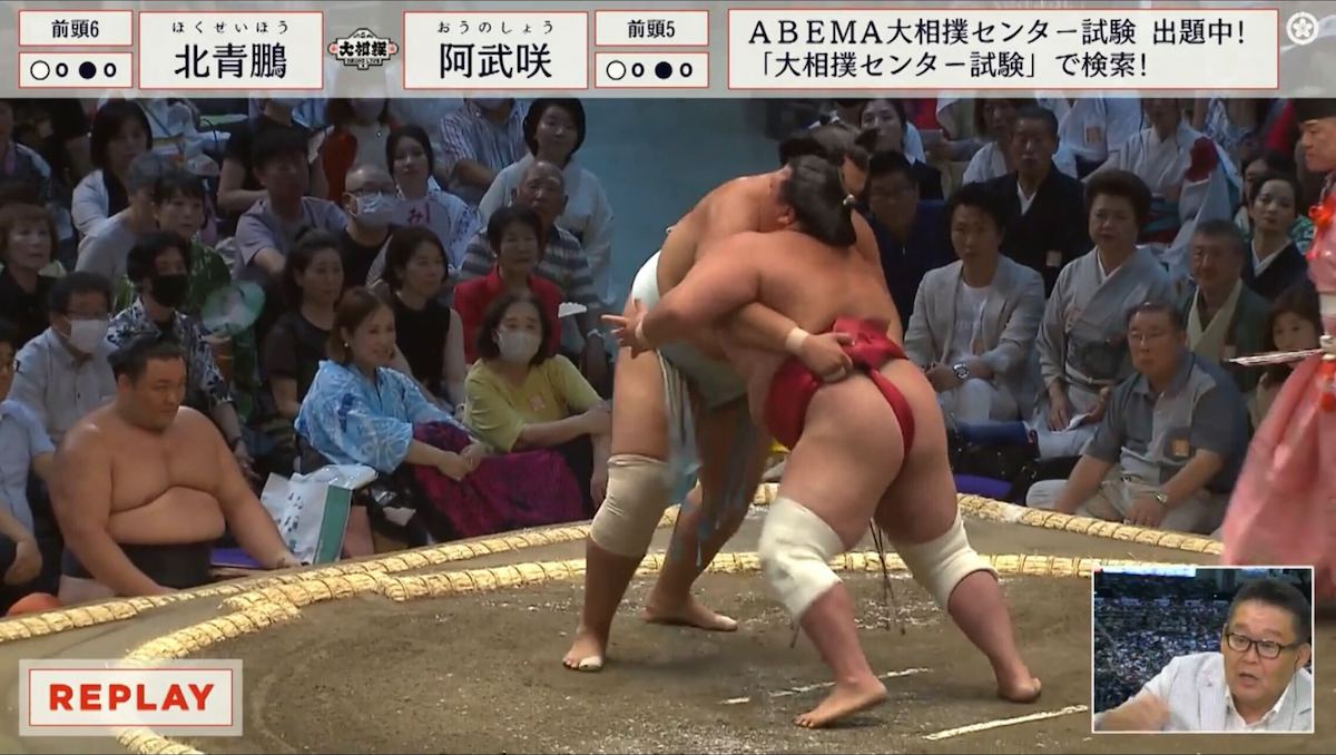 204センチ現役最長身力士が脱・脱力系相撲で“驚異の存在”に 先場所と