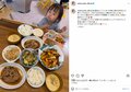 31歳差婚・西野未姫、ワンオペ育児中に弟へ振る舞った“豪華”手料理を公開 長女・にこりちゃんの最新ショットに「可愛すぎる」など反響