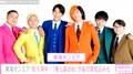 YouTuberグループ・東海オンエア、結成9周年を報告「 ここからの1年は少しだけ気合いの入ったことしちゃうかも」