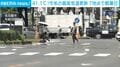 41.1℃!今年の最高気温更新 7地点で酷暑日