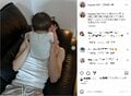 “しゅんまや”重川茉弥、愛息子と戯れる夫・前田俊のキュートな姿を披露し「かわいい癒される」「めろめろすぎる」称賛の声