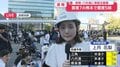 九州地方で震度5弱の地震 午後5時08分頃