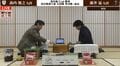「勝負術が実った一局」森内俊之九段がAブロック準決勝進出！2回戦で藤井猛九段を破る／将棋・叡王戦段位別予選