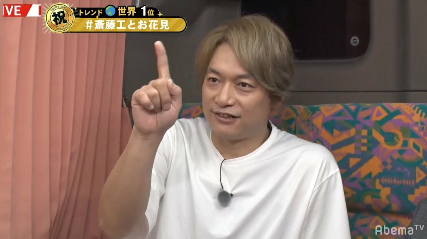 【写真・画像】「令和をみなさんと」元号またぎの『7.2 新しい別の窓』が放送決定！ 1枚目 | その他 | ABEMA TIMES