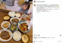 31歳差婚・西野未姫、ワンオペ育児中に弟へ振る舞った“豪華”手料理を公開 長女・にこりちゃんの最新ショットに「可愛すぎる」など反響