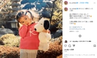 内田理央、幼少期のころの写真を添えて“32歳誕生日”を報告 「なんて可愛らしい」「この時点でもう既に完成してる」とファン称賛