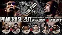 PANCRASE291 11.12 ディファ有明大会 | AbemaTV（アベマTV）