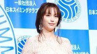 蛯原友里 長女を抱き“初の母娘ショット”公開