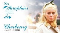 シェルブールの雨傘 | 動画視聴は【Abemaビデオ(AbemaTV)】