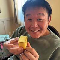 花田虎上『金』