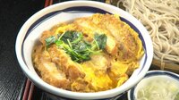 メシテロ - メシテロ#442(カツ丼刑事竹嶋宗也が新宿のカツ丼店を捜査/そば処 信州屋) | 動画視聴は【Abemaビデオ(AbemaTV)】