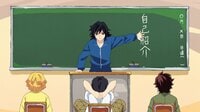 アニメ「鬼滅の刃」公式スピンオフ「中高一貫！！キメツ学園物語」
