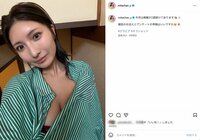 「可愛さ大爆発」“軽トラ女子”三田悠貴、美谷間覗くシャツ姿にファン悶絶「たまりません」「ホント可愛すぎる」