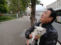 高橋英樹『真麻とチロコの反抗期比べ？』