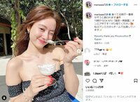 谷まりあ、デコルテあらわなトップス姿でウィンク 「女神ですか？」「元気もらえた～」の声