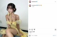 #2i2・天羽希純「おそよう」“透け感”衣装のセクシーショット公開し「最高︎︎」「目が覚めた」などの声