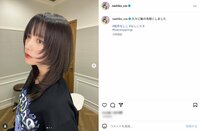 桃月なしこ、“色気あふれる”イメチェンショット公開し「素敵過ぎ。何しても可愛い」「めっちゃ似合ってる!!」など絶賛の声