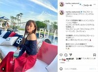 松本まりか、プールサイドで肩出しドレスショットを披露「素敵すぎて言葉が出ない」「めっちゃ綺麗」と絶賛の声