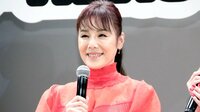 未唯mie65歳！ 奇跡の最新ショットにファン歓喜