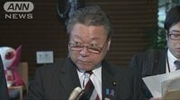 社会ニュース - ちぐはぐ答弁の桜田大臣　“事前通告なし発言”撤回 | 動画視聴は【Abemaビデオ(AbemaTV)】