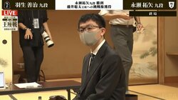 あの激戦再び！永瀬拓矢九段が挑戦権獲得 藤井聡太王座へのリベンジマッチは9・4開幕／将棋・王座戦挑戦者決定戦