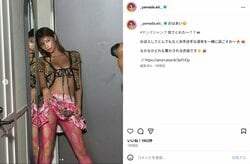 “令和の超新星”山田あい「なかなかどれも驚かされる衣装」大胆オフショを公開し「刺激的」「ナイスですね!!」などの声