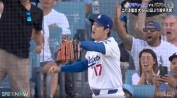 「カモン！」→「ノー！」投手・大谷、“大ハッスル” 際どい本塁突入シーンで「二度も」雄叫び、判定に一喜一憂