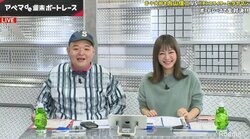 さすが芸歴30年超 内山信二が女性共演者にトーク術を伝授「そこは顔がタイプでよかったよ」