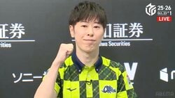 ドクター雀士・渡辺太、ファン待望&笑顔の今期初トップ 即断即決、勝利の道を切り開いた一気通貫 「雪辱を晴らしたい」／麻雀・Mリーグ