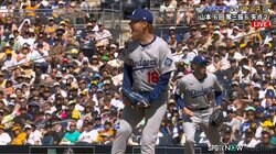 ドジャース、同率首位浮上でマジック31　山本由伸が6回2失点粘投で11勝目　大谷翔平は45号ソロで勝利に貢献
