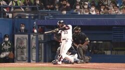 日本シリーズで20歳の若燕が大仕事 内山壮真、9回同点3ランにファンが歓喜の嵐