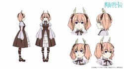 アニメ『葬送のフリーレン』リーニエとは？声優は石見舞菜香さん