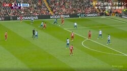 スタジアム熱狂！リバプール遠藤航が華麗すぎる“パス連携”→守備陣を完全崩壊させた瞬間　“デュエル王”と“神”の胸熱コンビネーション