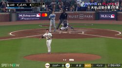 「高すぎたかー！」大谷翔平、超ハイアングル39度の大飛球に見せた“一瞬の表情” ファンも興奮「確信弾と思ったけども！！！」