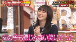 滝音の"合法的下ネタ"コントにももクロ・あーりん「笑っちゃった」「女の子も嫌じゃない笑い」