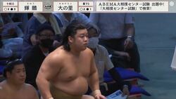 “小さな白鵬”土俵下落下の際に魅せた“粘りの開脚”に相撲ファンが熱視線「柔軟性の勝利」「羽ばたく輝鵬」