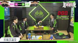 「キタッ！」敵軍の藤井聡太竜王・名人も思わずニッコニコに！？関東B・中村太地八段、意表の振り飛車採用の瞬間／将棋・ABEMA地域対抗戦