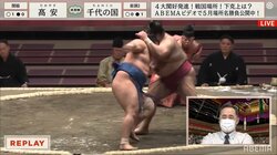 【画像】高安の熊のような“左フック”