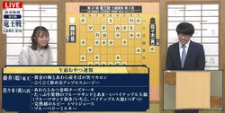 「文字の圧w」「情報量www」藤井聡太竜王はマカロン、佐々木勇気八段はチーズケーキ＆大福 開催地のこだわり“満載”スイーツがファンを圧倒