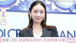 ベッドでの“無防備な姿”が話題・波瑠（35）、プラダのバッグを持ち微笑む自然体な姿を公開 2025年12月に高杉真宙との結婚発表