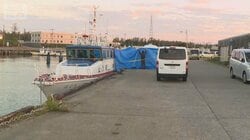 山形・酒田市　不明6歳男児か遺体を発見　40km離れた離島の海岸　子ども“似た服装”