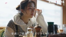 戦隊ヒロイン女優、本気で恋した俳優のまさかの一言に涙腺崩壊 「一緒にいたいと思う、でも…」