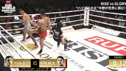 あ、レフェリーが…蹴り“被弾”で転がるハプニング 「レフェリーごと刈った」会場がどよめいた珍事