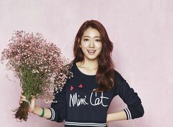 “韓国ドラマの女神”パク・シネが来日　ファンミーティング開催決定