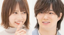 なにわ男子大橋のそっくりさん、ゴットタンで話題の肉食グラドルから「王子様に出会った」と猛アピール