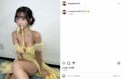 #2i2・天羽希純「おそよう」“透け感”衣装のセクシーショット公開し「最高︎︎」「目が覚めた」などの声