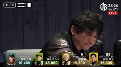 全ての所作で魅せる！萩原聖人、ツモ牌スライド＆裏ドラめくりの流れが役者全開「かっけえ」「激しい…」／麻雀・Mリーグ